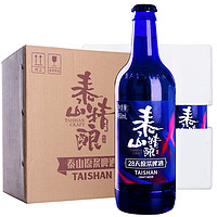 taishan 泰山原浆啤酒 保质期新鲜！泰山原浆啤酒精酿蓝色极光12°度全麦芽酿造450mL*6瓶装28天