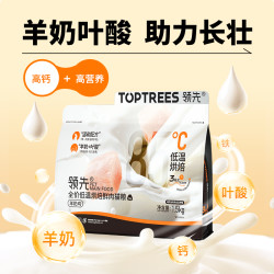 领先 领先 全价全期鸡肉羊奶烘焙猫粮 50g*2包