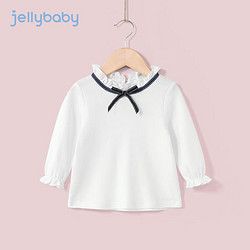 jellybaby 杰里贝比 宝宝打底衫