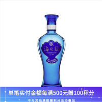 cdf会员购：YANGHE 洋河 蓝色经典 52度 海之蓝 480ml