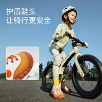 泰兰尼斯秋季儿童平衡车鞋男童防撞运动鞋女童防踢童鞋透气休闲鞋 白/黄 24码