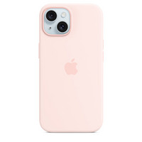 Apple/苹果 iPhone 15  MagSafe 硅胶保护壳 - 亮粉色