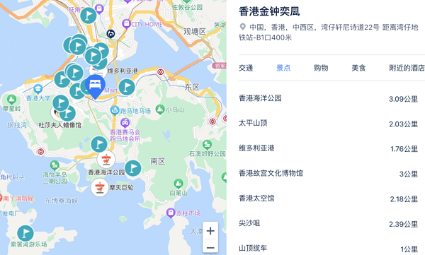 有史低、有新店，700不到/晚和香港港丽做邻居！朗廷酒店集团 全国12城18店指定房型2晚通兑套餐（可拆分用）