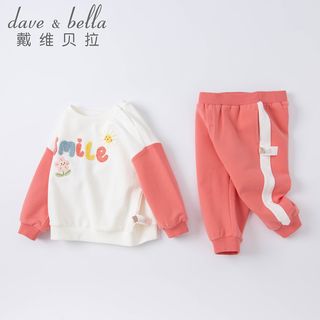 戴维贝拉童装儿童套装秋装女童运动两件套宝宝洋气拼接衣服潮