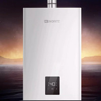 补贴购：NORITZ 能率 燃气热水器 JSQ25-EP2 13L
