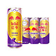 88VIP：Red Bull 红牛 泰国原装进口红牛维生素能量饮料百香果口味325ml*6罐/包
