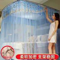 曼娅奴伸缩钓鱼竿蚊帐三开门宫廷不锈钢支架伸缩纹帐U型蚊帐加密纱 视频蓝色 1.5*2米床32号杆超加粗