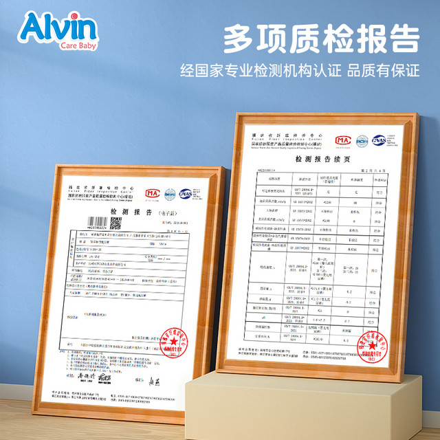 Alvin 艾薇尔 试用装3片经典艾薇尔拉拉裤亲肤丝滑尿不湿艾薇儿纸尿裤体验装