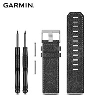 GARMIN 佳明 Fēnix3深灰色裂纹皮表带，适用于Fenix3/Fenix3HR/Fenix5X/Fenix5XP/D2/MK1