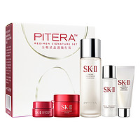 抖音超值购：SK-II 护肤套装（神仙水75ml+洁面20g+清莹露30ml+面霜15g+眼霜2.5g)