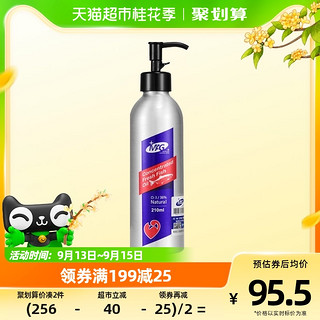 88VIP：MAG 猫咪专用 浓缩三文鱼鱼油 210ml