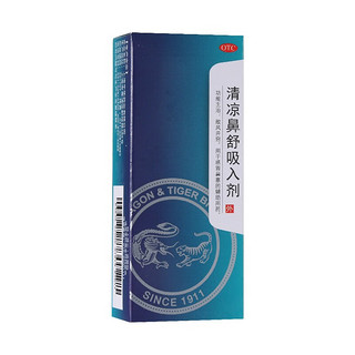 龙虎 清凉鼻舒吸入剂0.9g 散风开窍 感冒鼻塞