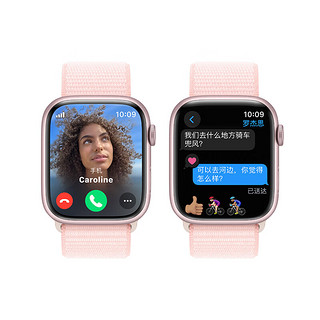 Apple 苹果 Watch Series 9 智能手表 GPS+蜂窝网络款 41mm 粉色铝金属表壳 粉色回环式运动表带