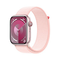 Apple 蘋果 Watch Series 9 智能手表 GPS+蜂窩網絡款 41mm 粉色鋁金屬表殼 粉色回環式運動表帶