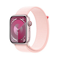 Apple 苹果 Watch Series 9 智能手表 GPS+蜂窝网络款 41mm 粉色铝金属表壳 粉色回环式运动表带