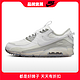 抖音超值购：NIKE 耐克 男鞋AIR MAX TERRASCAPE 90时尚舒适休闲鞋DQ3987-101