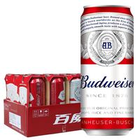 88VIP：Budweiser 百威 啤酒整箱经典醇正红罐拉格450ml*18听家庭聚会装