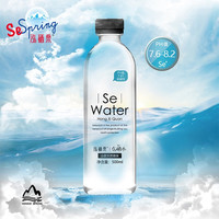 SeSpring 泓硒泉 HONGXIQUAN）含硒水500ml*24瓶 弱碱性天然矿泉水 含硒水矿泉水