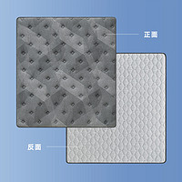 KUKa 顾家家居 M1082 冠军1号 抑菌防螨3D透气乳胶床垫 150*200cm