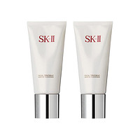 3.8焕新：SK-II 护肤洁面霜双支装 120g*2