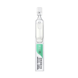 BIOHYALUX 润百颜 屏障调理次抛精华液 1.5ml*2