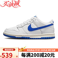 NIKE 耐克 女款dunk low时尚简约防滑耐磨轻便休闲鞋 DH9765-105