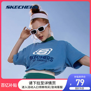 SKECHERS 斯凯奇 中性运动T恤 L122U199/0019 亮白色 XS