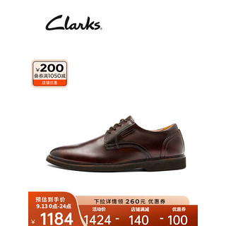 Clarks 其乐 男士商务正装皮鞋春季时尚英伦风轻盈舒适皮鞋婚鞋 棕色 261681677 41