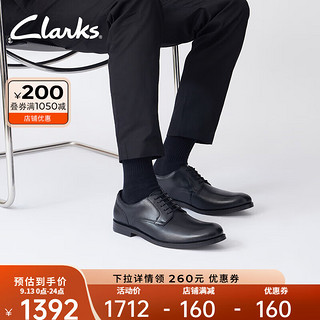 Clarks 其乐 工艺迪恩系列 男士商务正装鞋 261691797 黑色 41