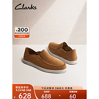 Clarks 其乐 布雷顿系列 男士低帮休闲皮鞋 261649937 深棕褐色 42