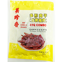 BEE CHENG HIANG 美珍香 多形肉干烧烤猪肉100g 营养美味休闲食品猪肉干办公室肉类零食