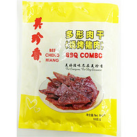 BEE CHENG HIANG 美珍香 多形肉干烧烤猪肉 100g