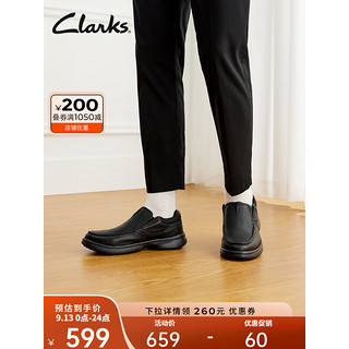 Clarks 其乐 日常通勤 时尚简约百搭男休闲皮鞋 布拉德利系列 ·