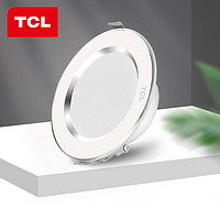 TCL 筒灯LED铝合金客厅嵌入式吊顶天花灯5瓦三色 开孔7.5-9cm 单支装