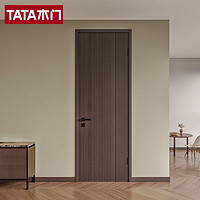 TATA木门 室内门四色新中式房门简约木门欧式书房门可定制DM005