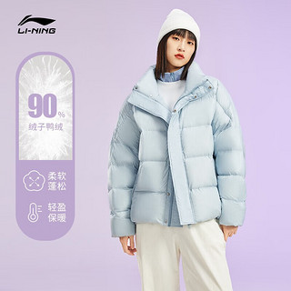 LI-NING 李宁 保暖羽绒服女运动时尚系列灰鸭绒立领宽松外套