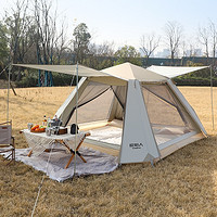 原始人 户外露营装备便携式自动公园帐篷防雨防晒遮阳