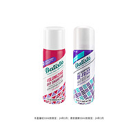 batiste 碧缇丝 干发喷雾免水洗头发喷雾 50ml