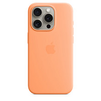 Apple 苹果 iPhone 15 Pro MagSafe硅胶手机壳 香橙冰沙色