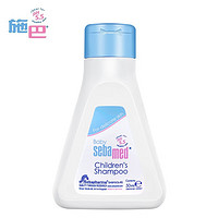 有券的上：sebamed 施巴 儿童洗发露 50mL