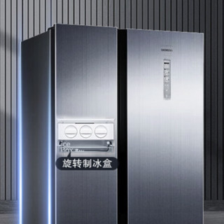 SIEMENS 西门子 BCD-530WKX53NA41TI 风冷对开门冰箱 530L 银色