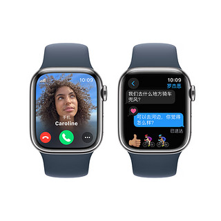 Apple 苹果 Watch Series 9 智能手表 GPS+蜂窝网络款 41mm 银色不锈钢表壳 风暴蓝色橡胶表带 S/M
