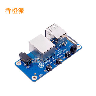 香橙派Orange Pi Zero2W 全志H618四核处理器 双频WiFi板载蓝牙 zero2W扩展板