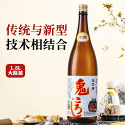 浪漫 日式清酒低度洋酒纯米酒纯米吟酿大吟酿中秋送礼 菊乃胜鬼运上选清酒单支1.8L