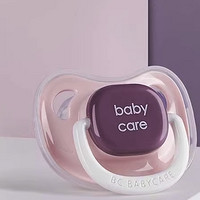 88VIP：babycare 安抚奶嘴