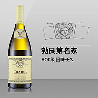 Louis Jadot 路易亚都 勃艮第干型白葡萄酒 750ml