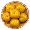 砀宁果品 精选山西脆柿子新鲜应季水果当季生吃巧克力甜柿子 脆柿子大果5斤