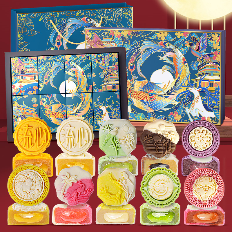 中秋节桃山皮流心广式传统手工月饼礼盒团购亲戚2023
