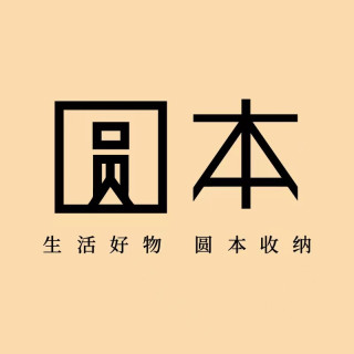 圆本