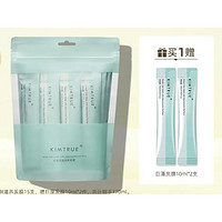 KIMTRUE 且初 巨藻滋养发膜 10ml*15支（赠 同款10ml*2）